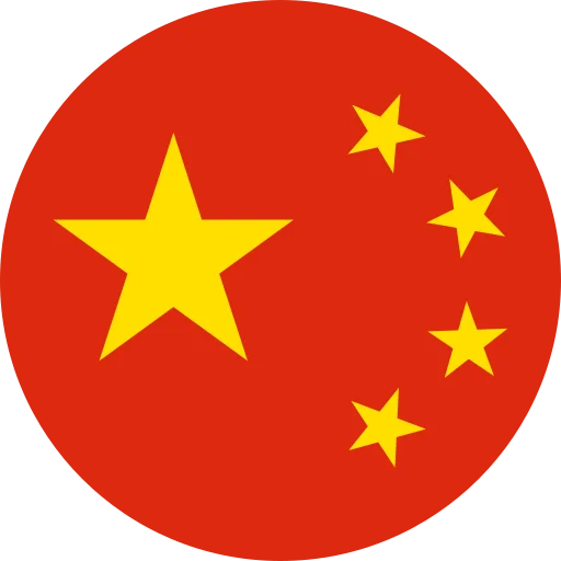 Chinese